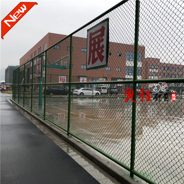 Stadium wire tennis court fence football fence hook net fence basketball court fence tennis court fence fence