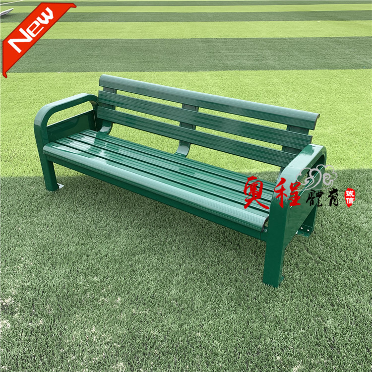 Tennis Court Rest Chair Basketball Court Leisure Chair Football Field Seat Sports Field Stool Outdoor Aluminum Alloy Chair Seat