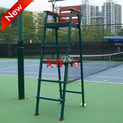 Mobile tennis court referee chair Tennis referee chair court referee chair Court referee chair court referee chair