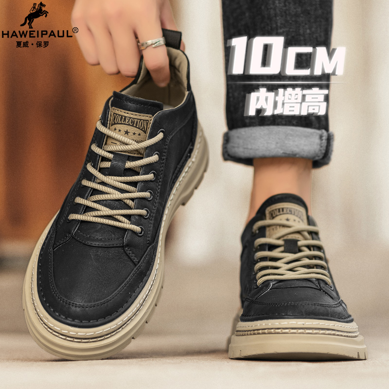 Invisible Height-Increasing Men's Shoes 10cm Summer Breathable Thick-Soled Mid-Top Leather Shoes Men's British Casual Workwear Martin Boots Invisible Height-Increasing Men's Shoes 10cm Summer Breathable Thick-Soled Mid-Top Leather Shoes Men's British Casual Workwear Martin Boots