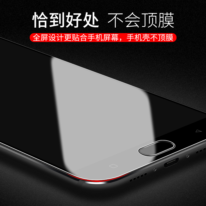 Jin thép s10 s9 điện thoại bìa phim m7 phim toàn màn hình m6 Jin m6plus chống s10l thả gốc phim kính màu xanh chỉ m7l màu gn8003 / gn8002s bao gồm tất cả không có viền màu trắng - Phụ kiện điện thoại di động vỏ realme 5