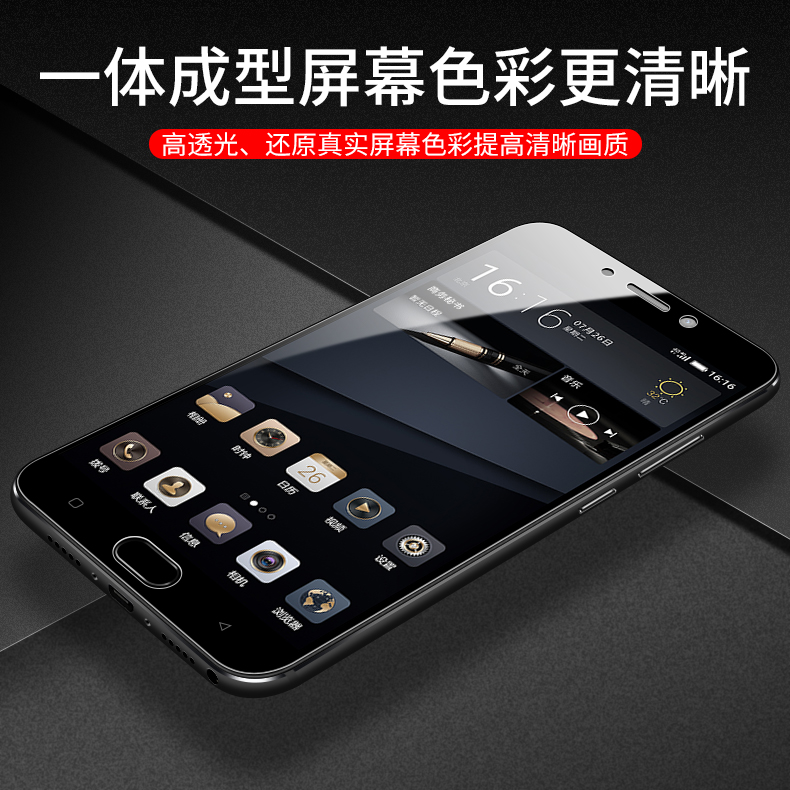 Jin thép s10 s9 điện thoại bìa phim m7 phim toàn màn hình m6 Jin m6plus chống s10l thả gốc phim kính màu xanh chỉ m7l màu gn8003 / gn8002s bao gồm tất cả không có viền màu trắng - Phụ kiện điện thoại di động vỏ realme 5