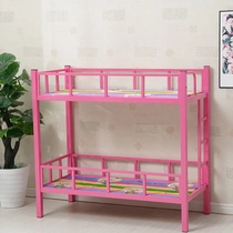 Kindergarten high level beds Two beds bunk beds Childrens dormitories upper and lower iron beds Double bunk beds Iron Art Double Bed