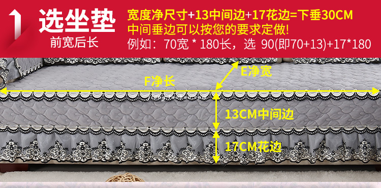 Sofa da sang trọng đệm mùa đông chống trượt bao gồm tất cả bao gồm phổ quát bao gồm sofa bìa đầy đủ phổ quát tựa lưng khăn đệm tùy chỉnh - Ghế đệm / đệm Sofa đệm ghế papasan