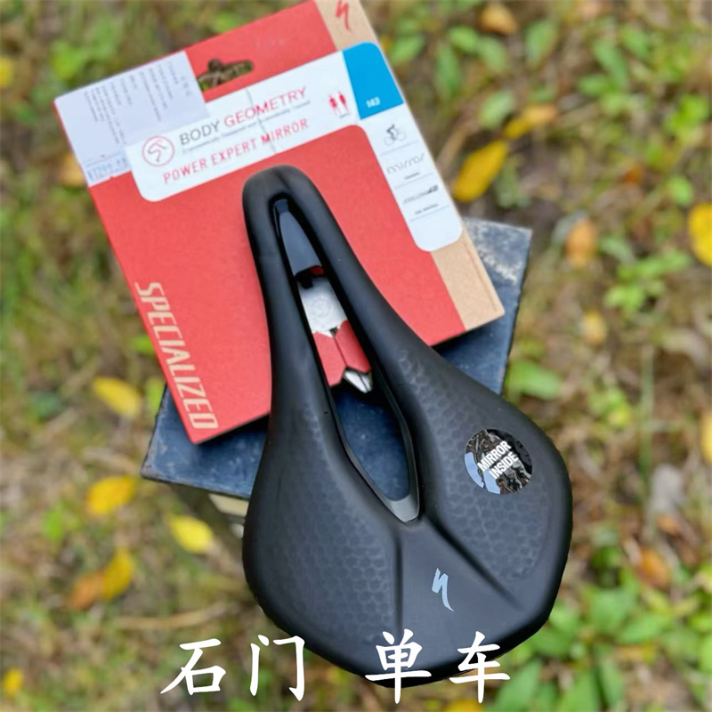 Specialized Lightning Power Comp Road/Mountain Bike Seat Cushion Hollow Short Nose Cycling Seat Cushion