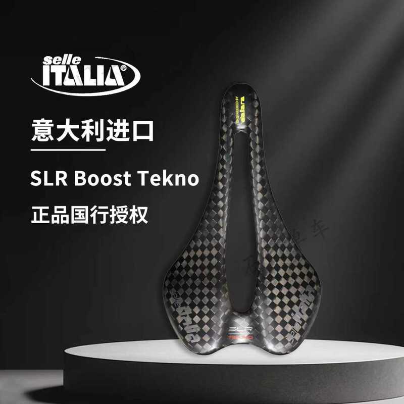Italy Selle Italia Slr Boost Tekno Road Bike Saddle Full Carbon Fiber Cushion 96g