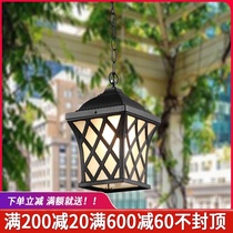 European chandelier Outdoor waterproof rustproof garden lamp LED Corridor aisle Balcony Garden Gazebo Grape rack Chandelier