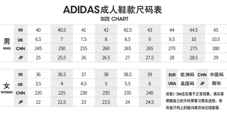 Adidas Adidas Men CF TẤT CẢ TÒA ÁN Quần vợt Văn hóa Quần vợt DB0389