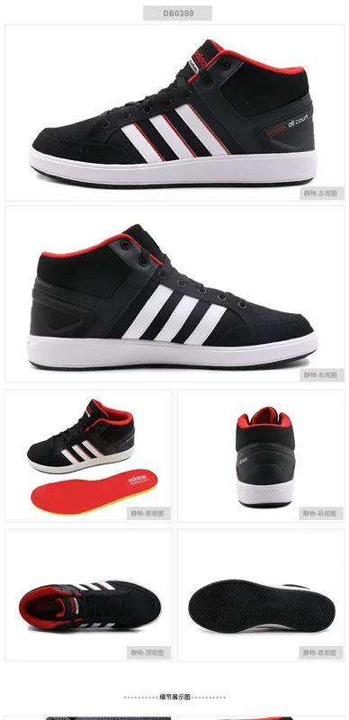 Adidas Adidas Men CF TẤT CẢ TÒA ÁN Quần vợt Văn hóa Quần vợt DB0389