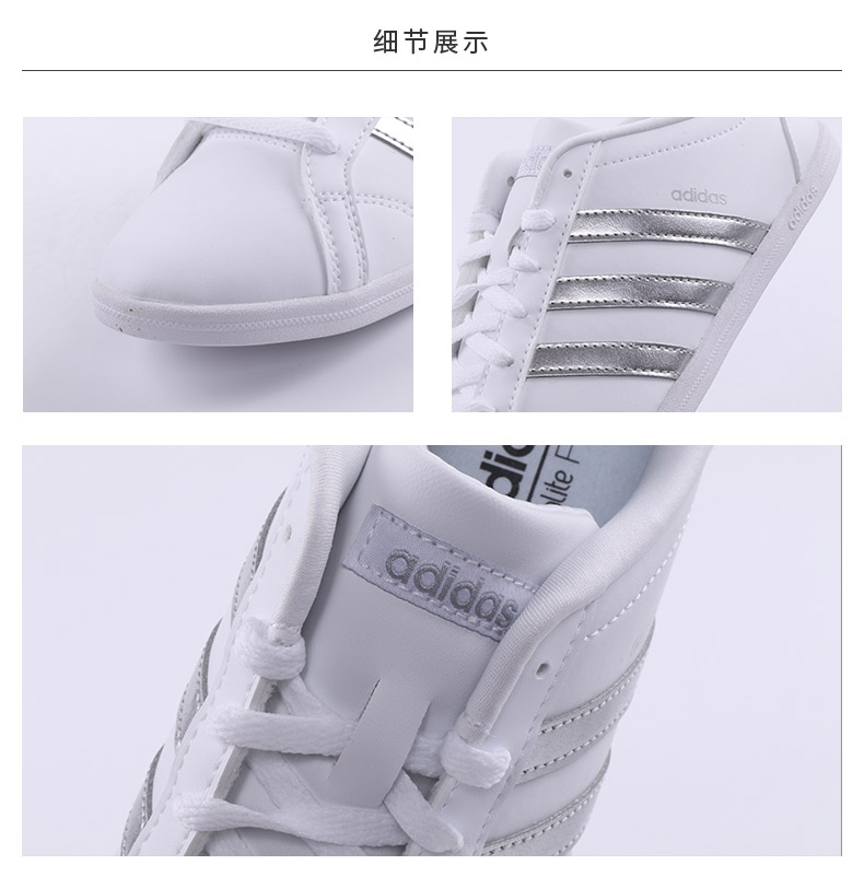 Adidas Adidas NEO 2019 hè nhỏ mới màu trắng giày nữ bình thường DB0132 giày nam thể thao