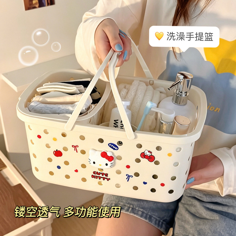 Cartoon Cute Bath Basket, Toiletries Storage Basket, Dry and Wet Separation, Large Capacity Dormitory Bathroom Bath Basket Cartoon Cute Bath Basket, Toiletries Storage Basket, Dry and Wet Separation, Large Capacity Dormitory Bathroom Bath Basket