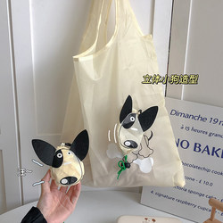 Ins cute Cartoon Puppy Shopping Bag Portable Large Capacity Supermarket Environmental-Friendly Tote Bag Foldable Grocery Shopping Bag