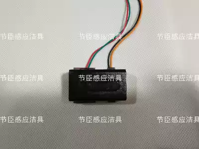 Kohler Electric Eye K-18055-CP Sensing Faucet Circuit Motherboard Monitor Kohler Accessories