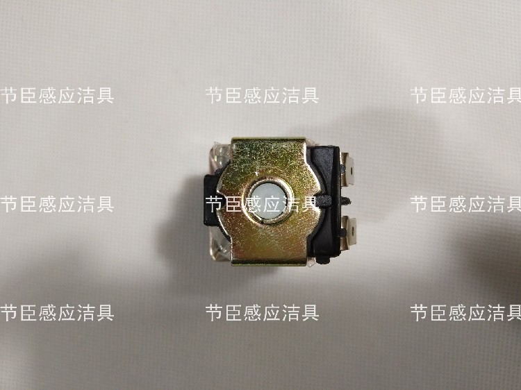 Arrow card Old-style small punching solenoid valve senses the urinal AGY191A AGY101A solenoid valve Arrow card accessories