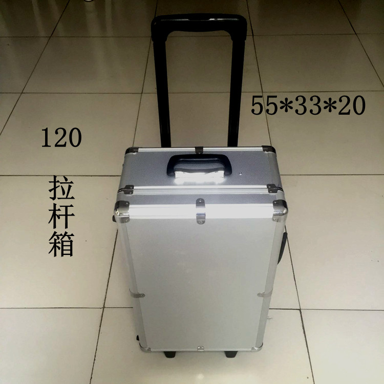 特大拉杆急救箱包家庭综合医用120出诊箱铝合金户外药箱医用套装