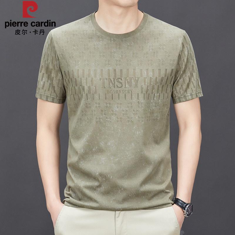 Pierre Cardin's New Men's Summer Short-Sleeved T-Shirt, Mulberry Silk Round Neck, Half-Sleeved, Ice Silk, Thin, Rhinestone-Embellished Base Shirt