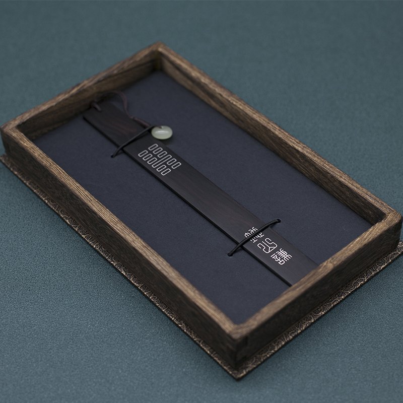 Dishan Qianzheng Dali Ebony bookmarks Chinese National style handmade original inlaid silver silk lettering gift