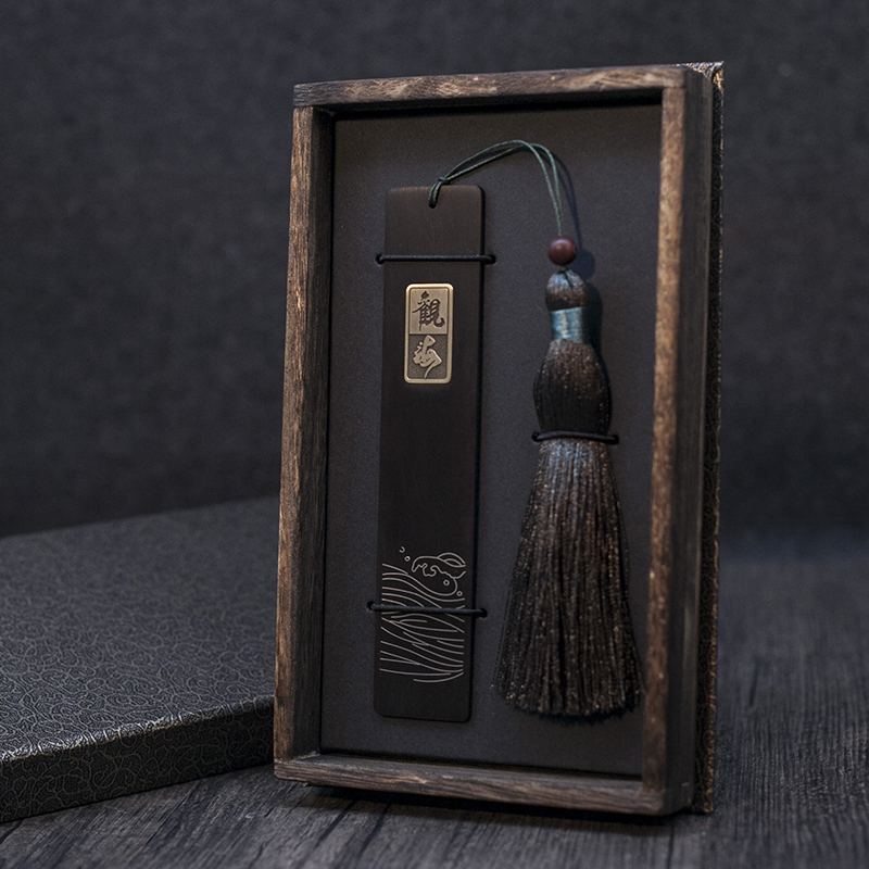 National Wind View Sea Listening to Tao Artisanal Lettering WAVES CLASSICAL CHINA WIND BLACK SANDALWOOD BRASS SILVER SILK FINE GIFT