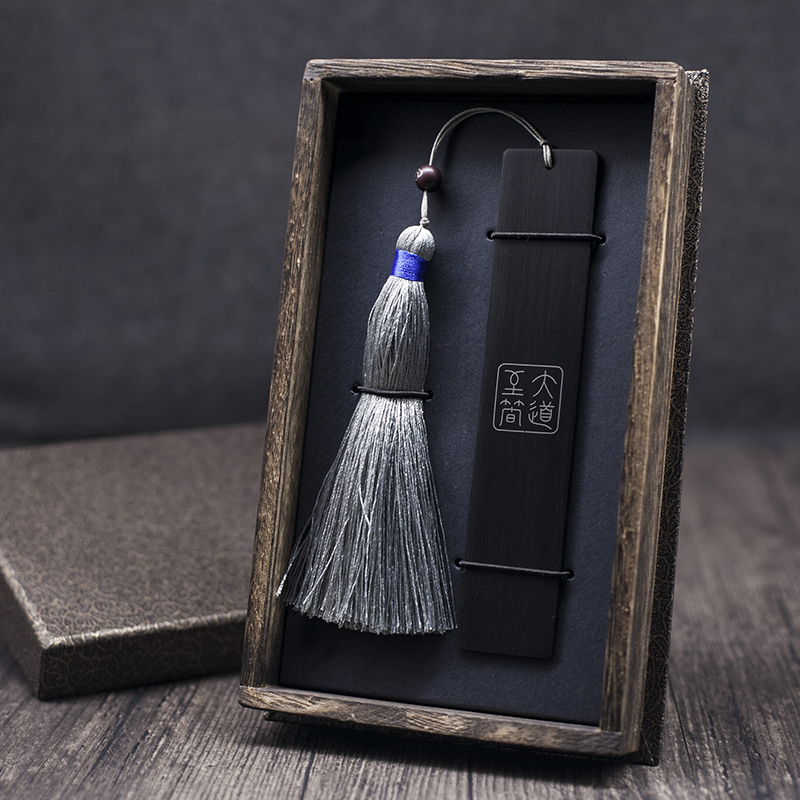 Red Wood China Wind Boulevard to Jane Thick Dod Black Sandalwood Woody Retro Paperwork to sign a lettering inlaid silver ribbon-Taobao
