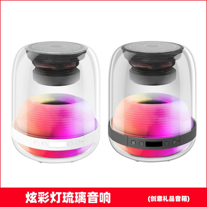 Colorful bluetooth speaker Manha mini audio card computer colored lights car 3D surround subwoofer
