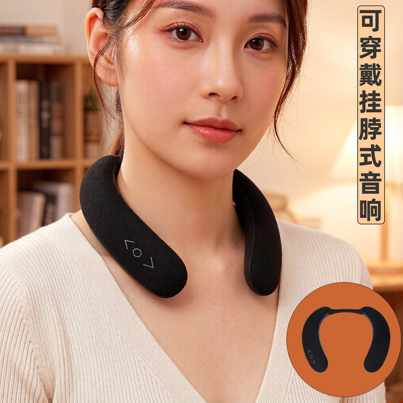 Wearable Neck-Hanging Wireless Bluetooth Speaker Outdoor Portable Sports Card-Insertable 3D Neckband Speaker Creative Gift Item