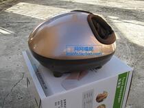  Effiqi FQ-2015 foot massage machine foot massager automatic kneading household heating leg and foot acupuncture points