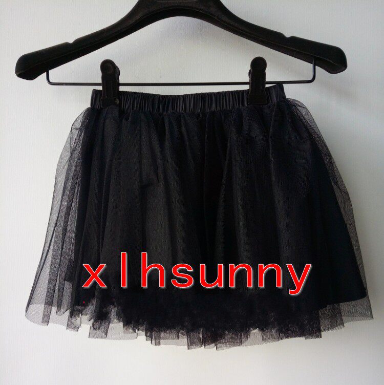 Jupe enfant - Ref 2050715 Image 7