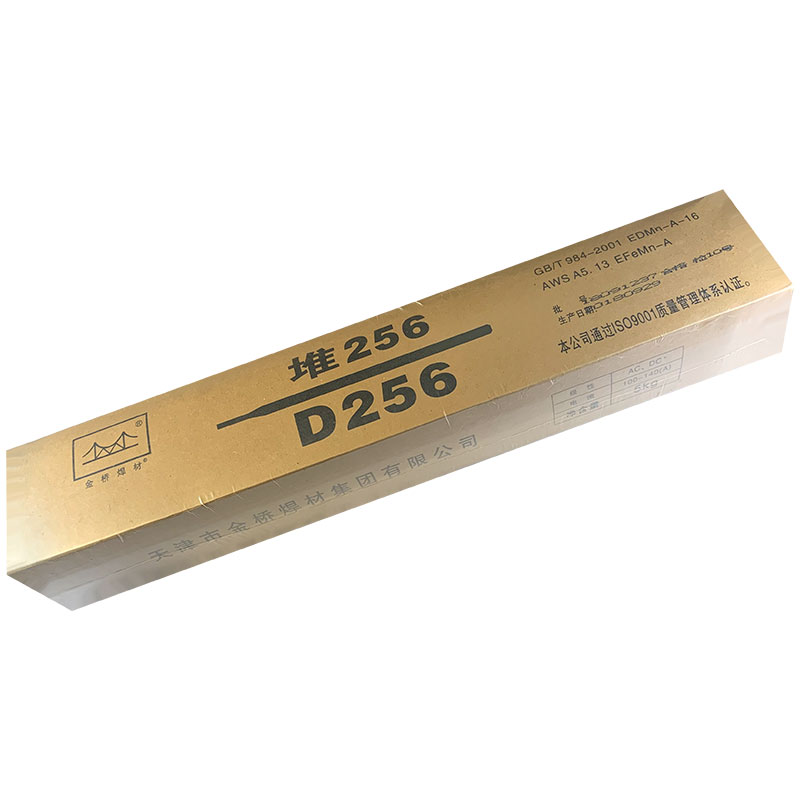 Gold Bridge D256 Surfacing Welding Rod 3 2 Wearable welding rod 4-0 ultra-resistant alloy