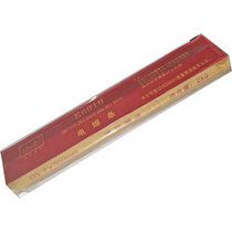E6010 cellulose piping welding rod 3 2