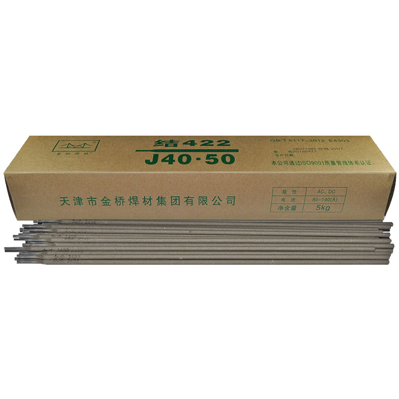 Jinqiao brand welding rod J422 welding rod E4303 low carbon steel welding rod 2 0 2 5 3 2 welding rod a pack of J507