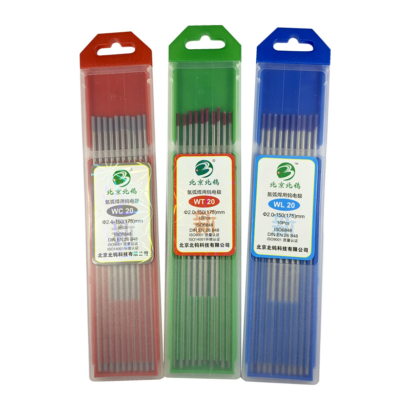 North dock argon arc welding tungsten needle black needle rod argon arc welding WL20 lanthanum tungsten needle WC20 cerium tungsten tungsten needle tungsten rod tungsten needle