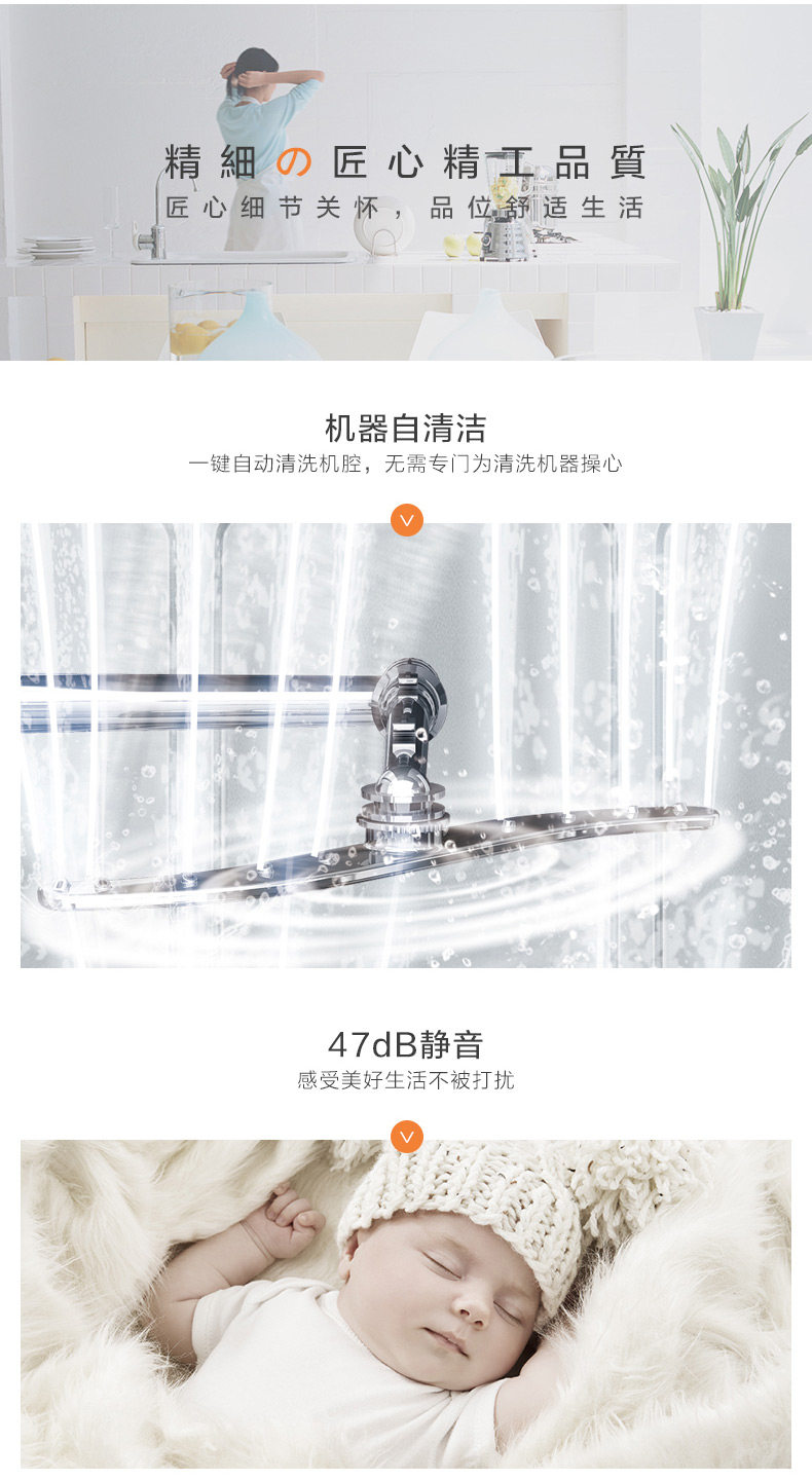 Toshiba Dishameware Z2 Описание -790_13.JPG