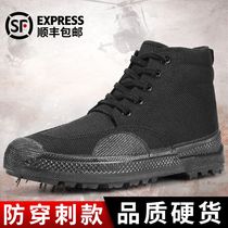 Free shoes men high-gang black shoes anti-piercing shoes wear-resistant migrant workers in the landwork insurance and canvas shoes