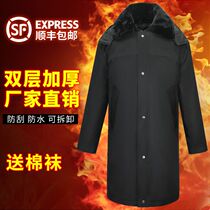 Winter thickened cotton coat mens multi-functional security cotton coat work cotton clothing reflective strip doorman cold storage cold clothing
