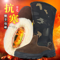Northeast snow boots mens leather wool boots winter high-top waterproof non-slip cotton boots large size Mongolian riding boots men