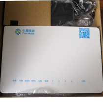 New Gigabit Fiber Cat ZTE Mobile F663N Optical Cat intelligent gateway supports radio and television private private network