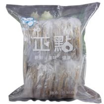 On-time burger beef patties 40 pieces Generation 4 bags