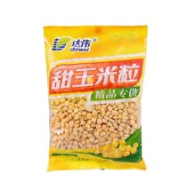 Dawei fine sweet corn grain 1000G 10 bags for Pizza Vegetable salad in the province