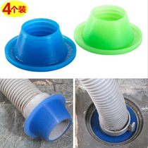 Sewer anti-odor sealing ring kitchen washing machine drainage pipe joint sewer pipe floor drain silicone sealing plug