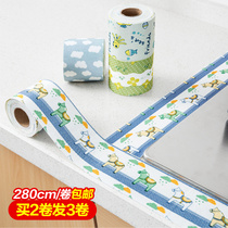 Self-adhesive kitchen sink waterproof patch washing basin moisture-absorbing patch toilet bathroom toilet toilet tile sticker glass sticker
