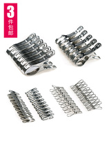 Large stainless steel clip strong windproof clip drying quilt small clip drying clothes clip household clothes hanger household clothes clip