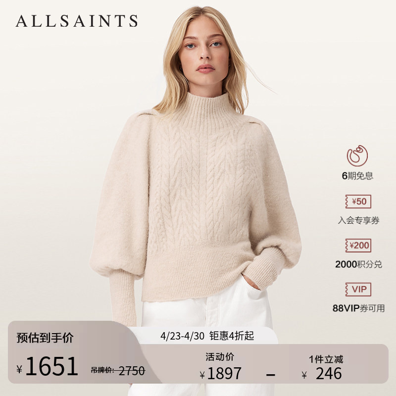 Allsaints Women's Cable Knit Sweater Alpaca Wool Blend Knitwear 2026 Spring W090Kd