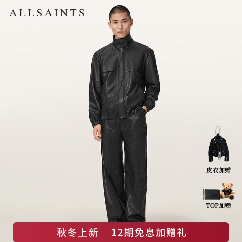 Allsaints Men's Stand-Collar Leather Jacket Stenton Elastic Waist Leather Coat 2026 Winter New Style Allsaints Men's Stand-Collar Leather Jacket Stenton Elastic Waist Leather Coat 2026 Winter New Style