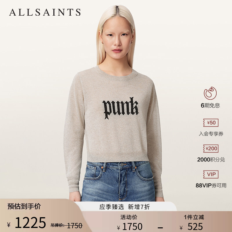 Allsaints Women's Lightweight Knitwear Deetz Gothic Letter Long-Sleeved Top Punk Style 2026 Summer New Style Allsaints Women's Lightweight Knitwear Deetz Gothic Letter Long-Sleeved Top Punk Style 2026 Summer New Style