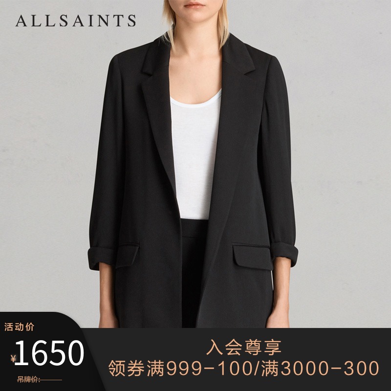 ALLSAINTS ladies Aleida blazer official loose temperament senior sense coat WT070M