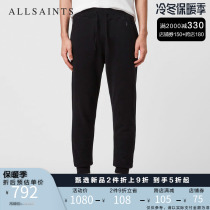 Allsaints Men's Raven Embroidered Sheep Head Casual Pants Autumn New Fashion Slim Trousers MF058K