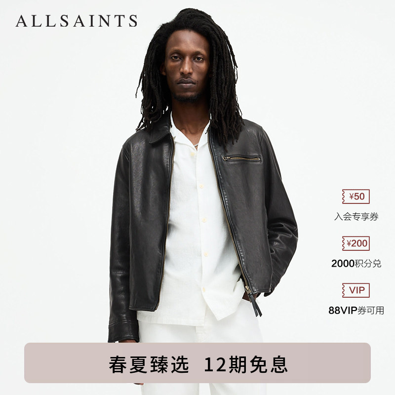 Celebrity-Inspired Allsaints Men's Motorcycle Leather Jacket Miller Genuine Leather Jacket Jersey-Style Outerwear Spring Edition
