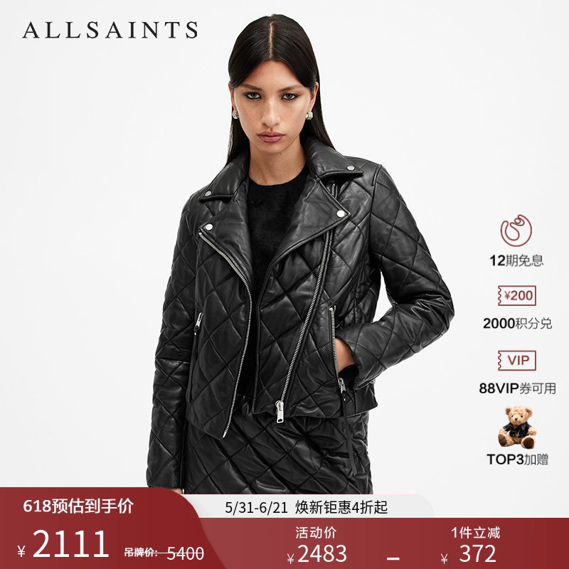 Allsaints Women's Quilted Leather Jacket Dalby Casual Trendy Leather Coat Sheep Leather Jacket Spring and Autumn Style
