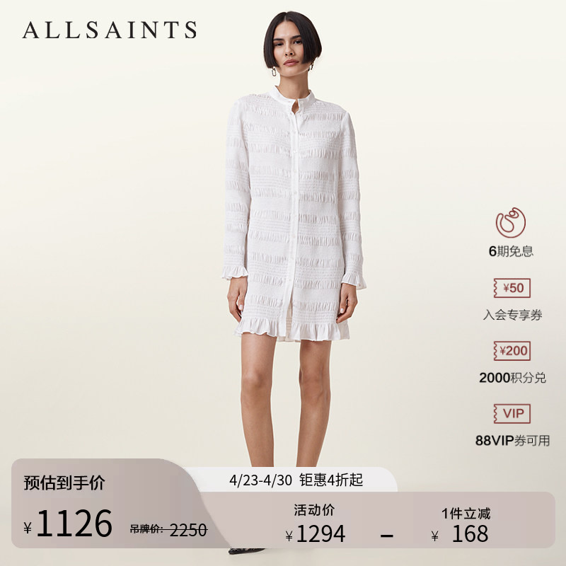 Allsaints Women's Mini Dress with French Pleats and Elegant Short Skirt, Spring 2026 W062Dc