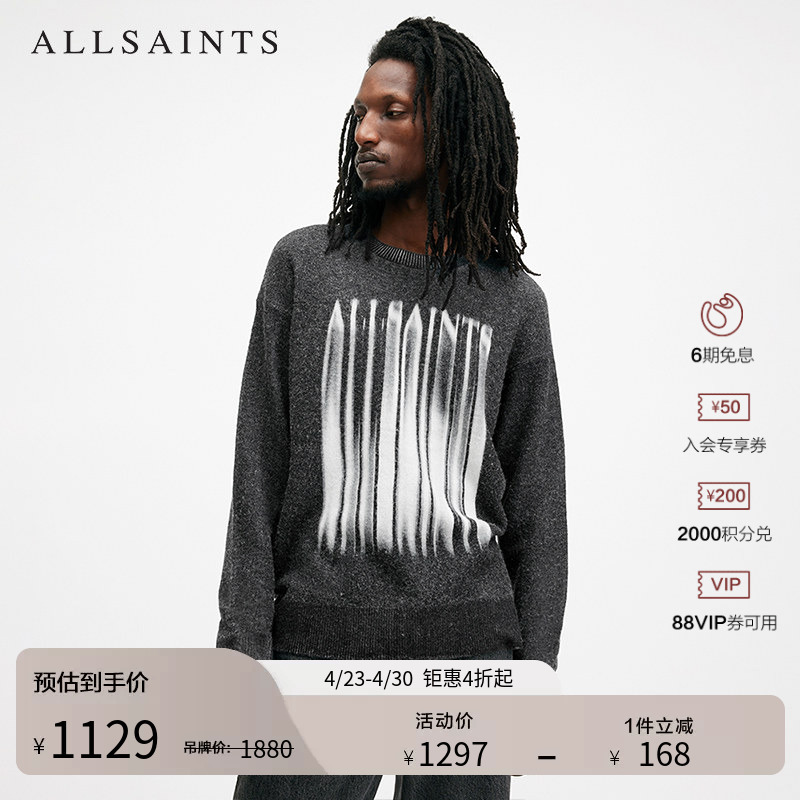 Celebrity-Inspired Allsaints Men's Fashion Sweater Alpaca Wool Blend Knitwear Spring M011Kb